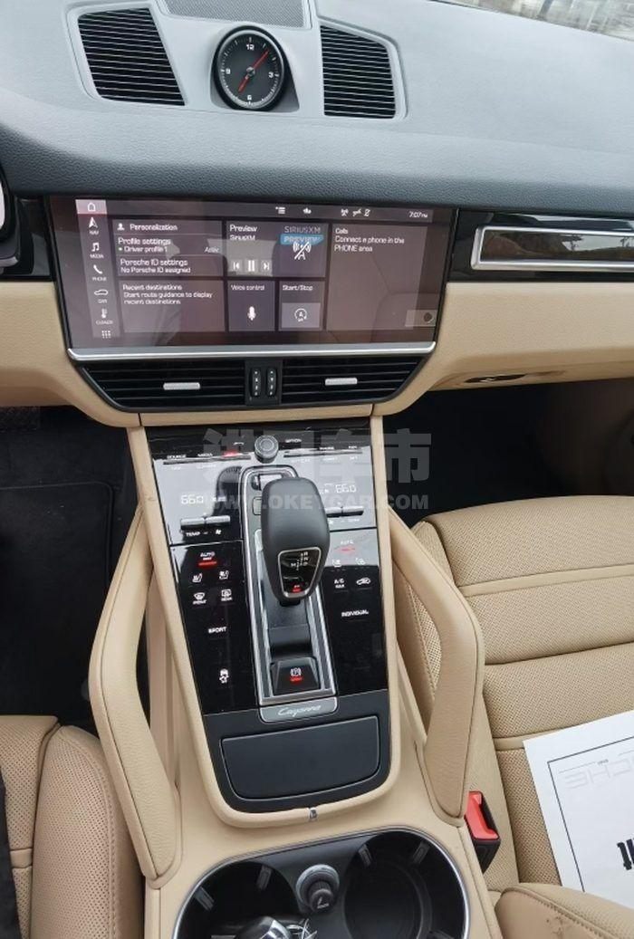 2f581884ebf54aa622804e9ec7cb08d0