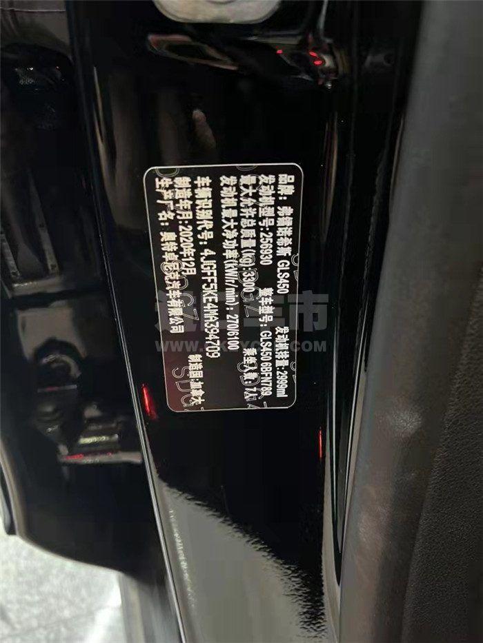 微信图片_202202211343057