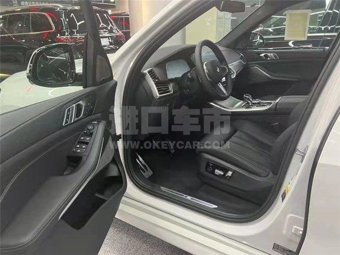 微信图片_202202211342333