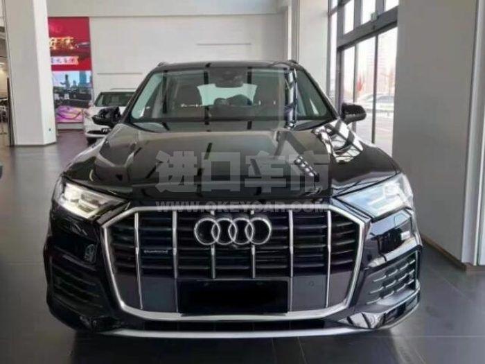 3547036cd850ce27ceca852736abd6b2