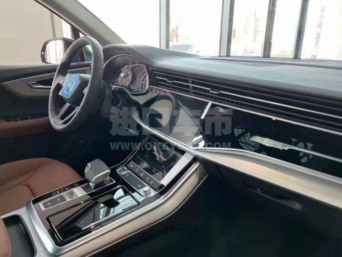 d942351456ee1f1098053ae141483611