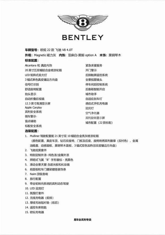 微信图片_202202231504554