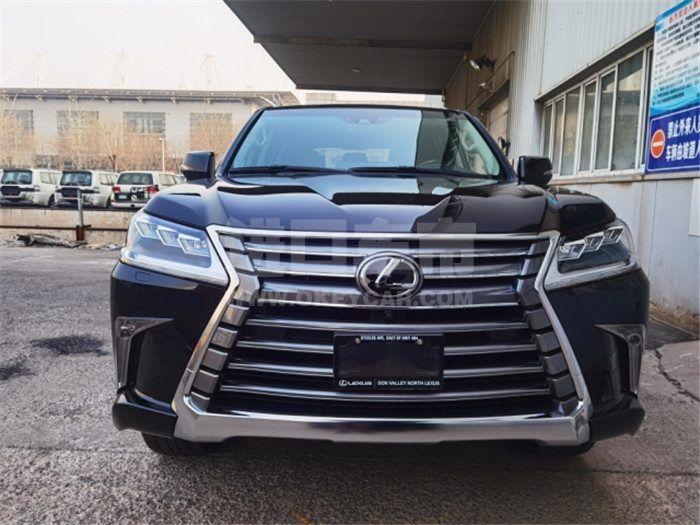 6097d46a45e75f3bb10b82ef5f2d8095