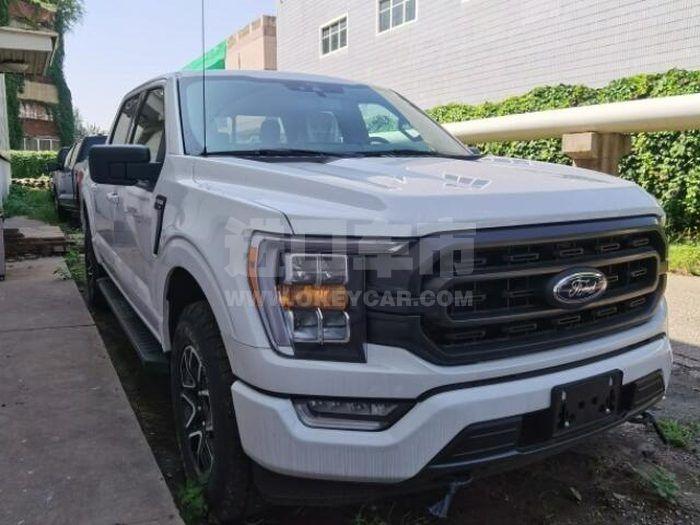 QQ截图20211207130856