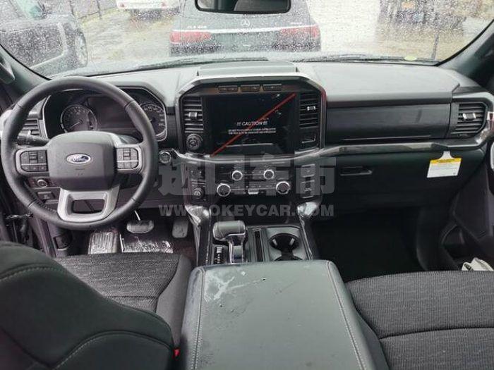 QQ截图20211207130914