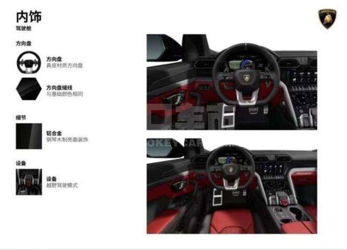 QQ截图20220225113258