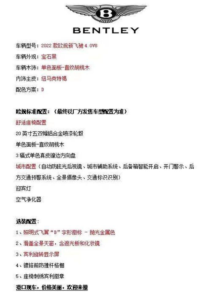 微信图片_202203041423017