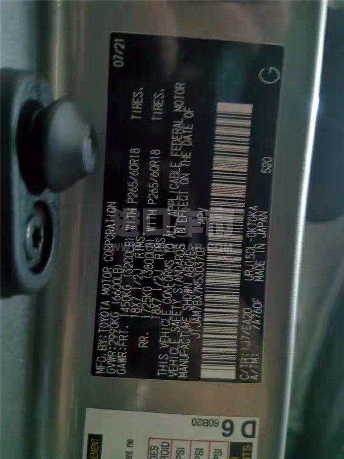 微信图片_202203071145177