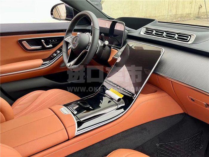 微信图片_202203080932572