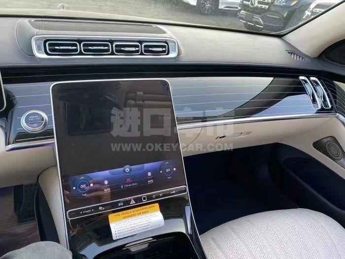 微信图片_202203091444021