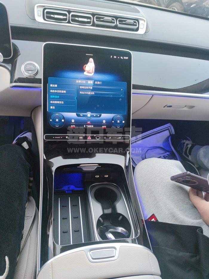 微信图片_202203091444025