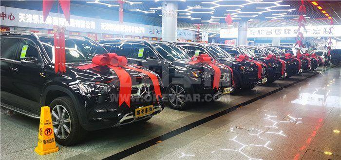 微信图片_20220310115733