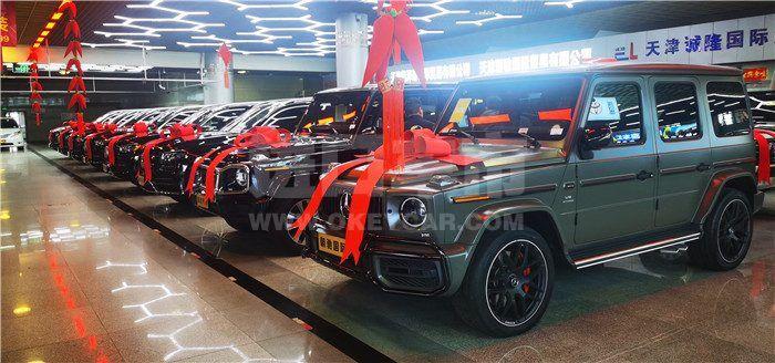 微信图片_202203101157331