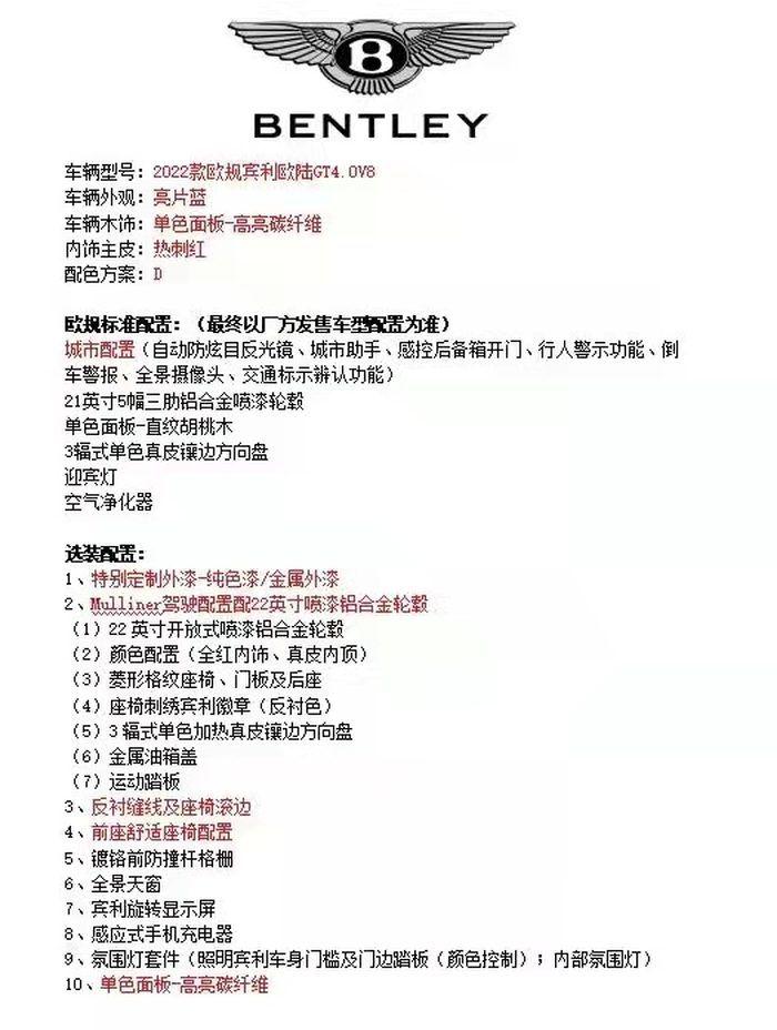 微信图片_202203101504591