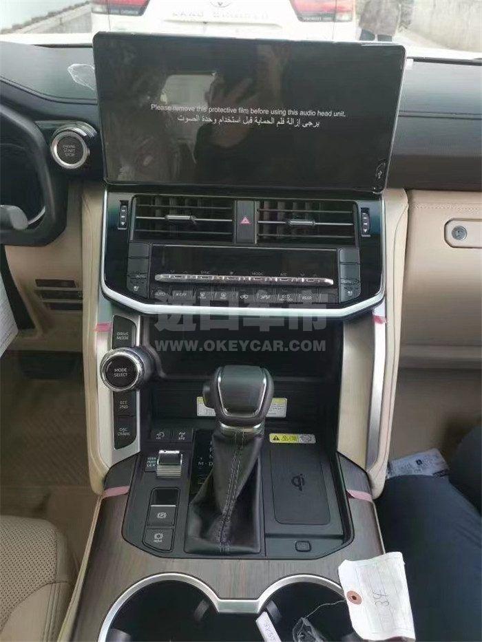 微信图片_20220316161101