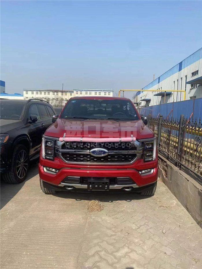 微信图片_20220318145256