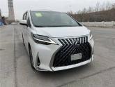 雷克萨斯LM300h是一款顶级的商务车，它延续了雷克萨斯家族化的设计造型，整个的外观颜值方面非常漂亮，它分为四座和七座的，今天我们要...