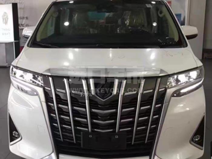 微信截图_20220322154111