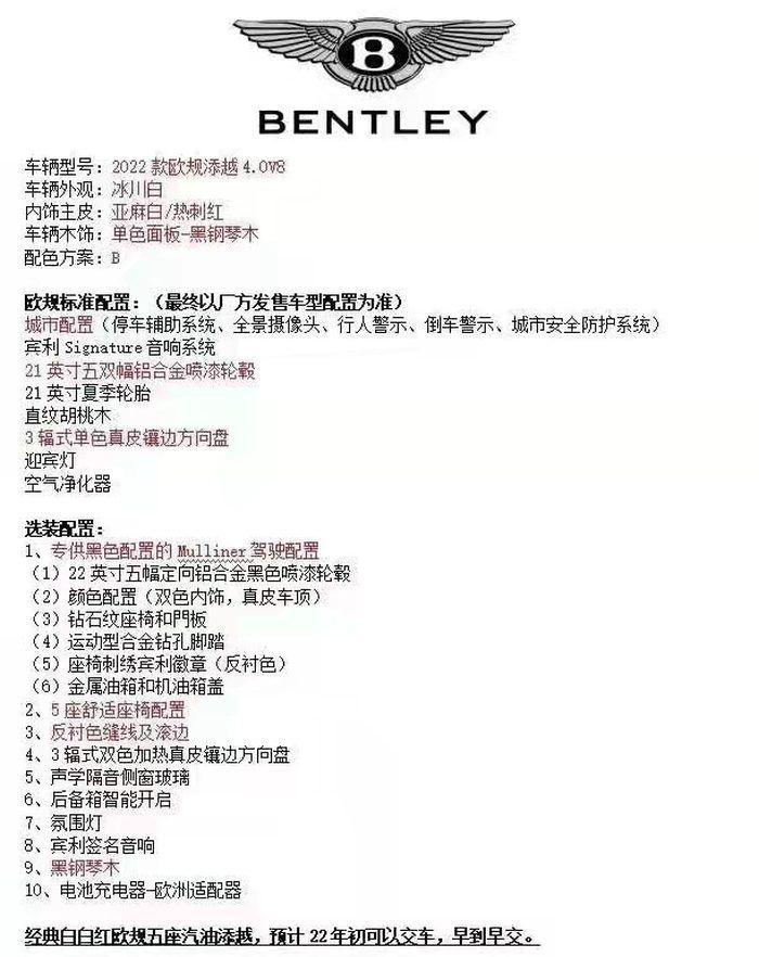 微信图片_202203221656174