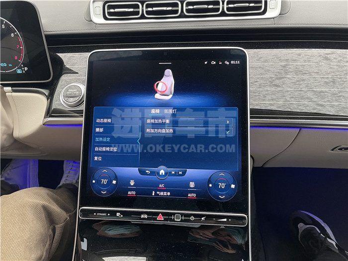 微信图片_202203231226374