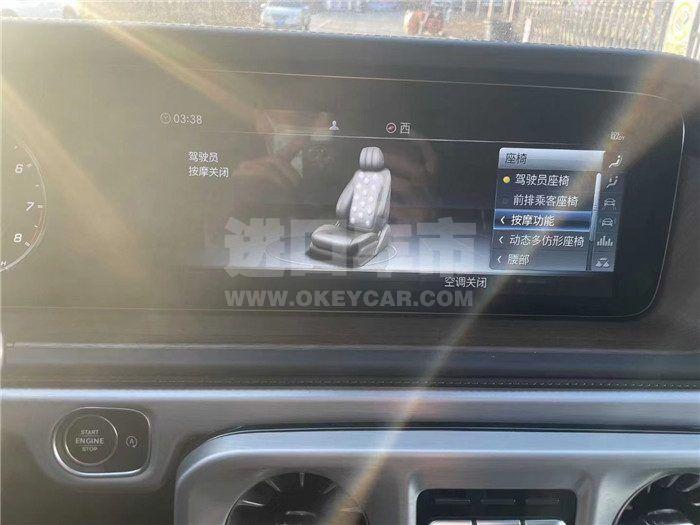 微信图片_202203231232523