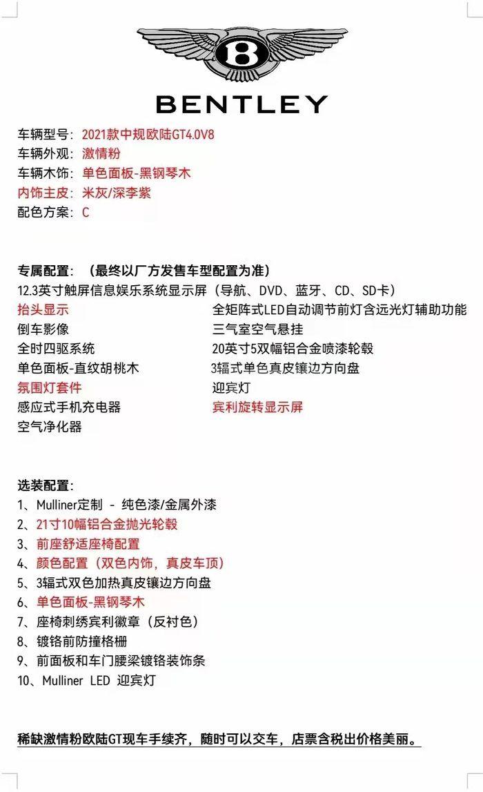 微信图片_202203241740365