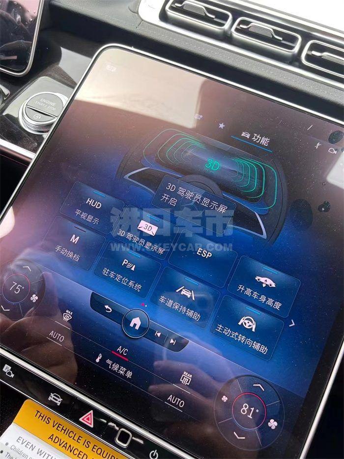 微信图片_202203250959495