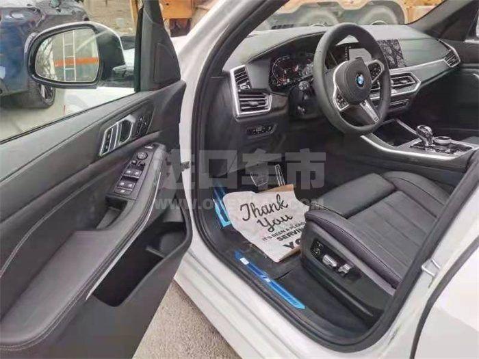 微信图片_202203251116524