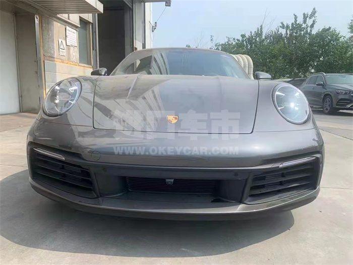 微信图片_20220331154249