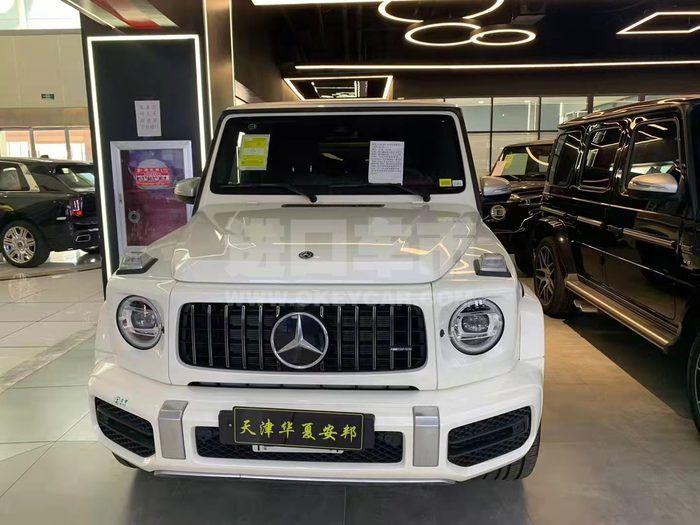 微信图片_202203311624423