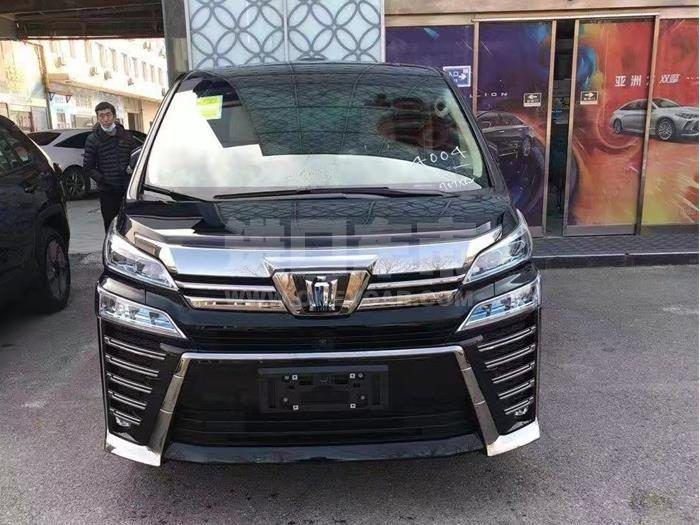 微信截图_20220402133934