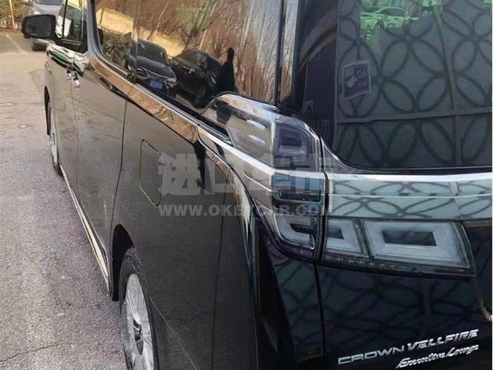 微信截图_20220402134006