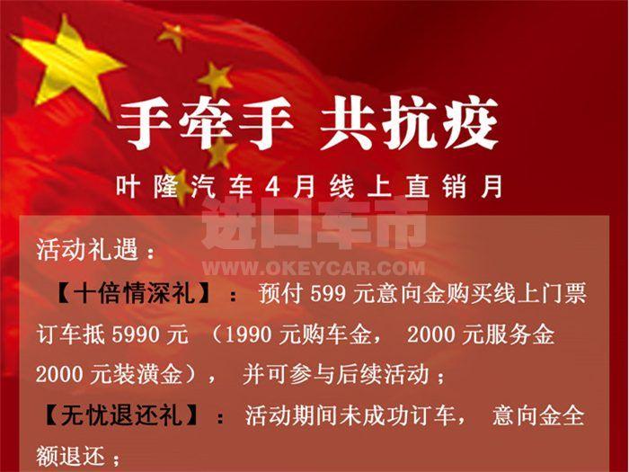 微信截图_20220406085616