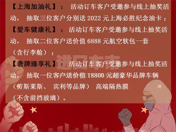 微信截图_20220406085716