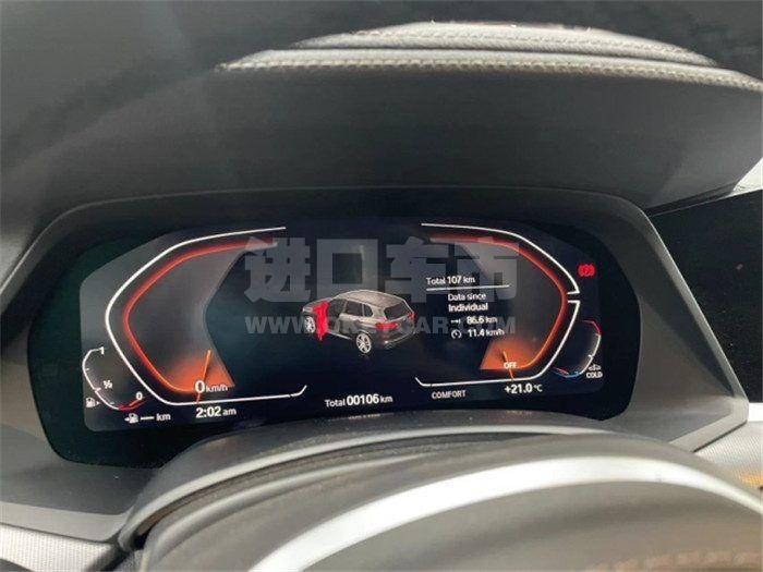 微信图片_202204121107344