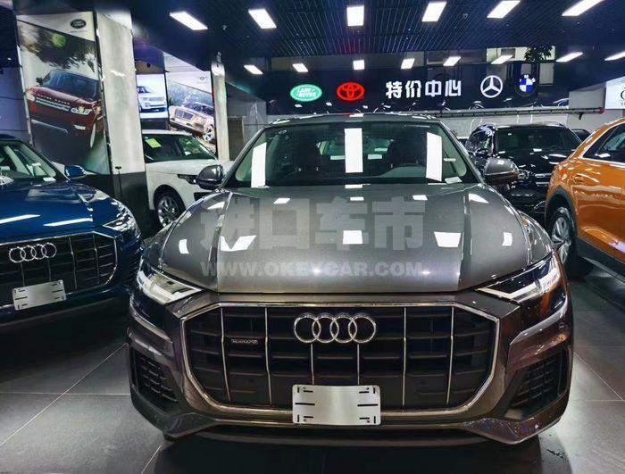 微信图片_20220412162950