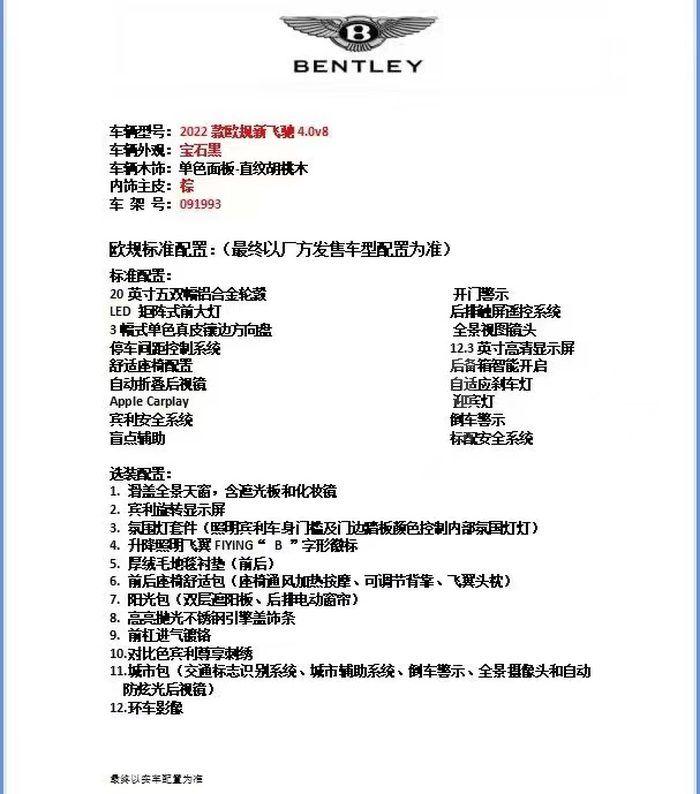 微信图片_202204131610348