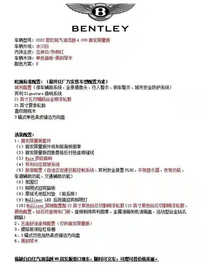 微信图片_202204121242168