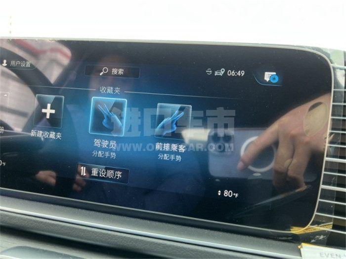 微信图片_202204151400446