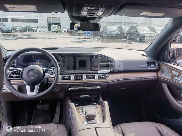 554484f9adf0c784f6d226285b6290a9