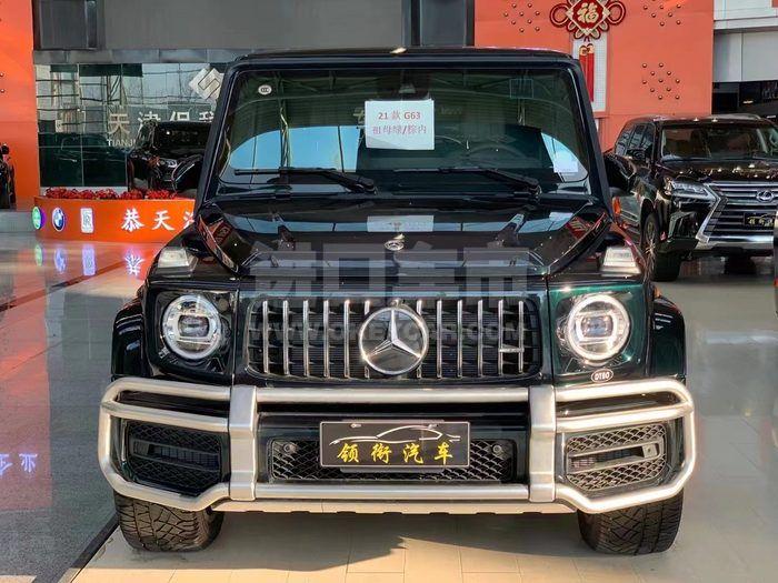 微信图片_202204201525011