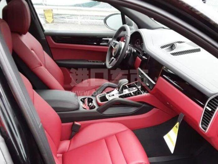 QQ截图20220421101539