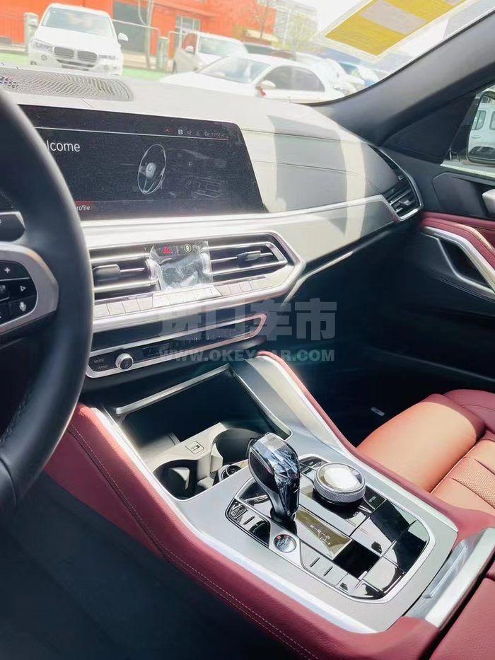 微信图片_202204250945501