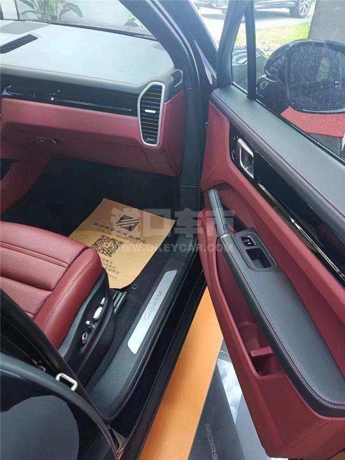 微信图片_202204261430134