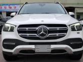 “GLE”三个字母中的“E”代表着GLE级SUV车型与E级轿车共享平台。奔驰GLE450继承了SUV应有的性格。全新奔驰GLE450...