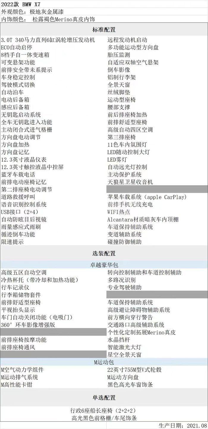 微信图片_202204290938364