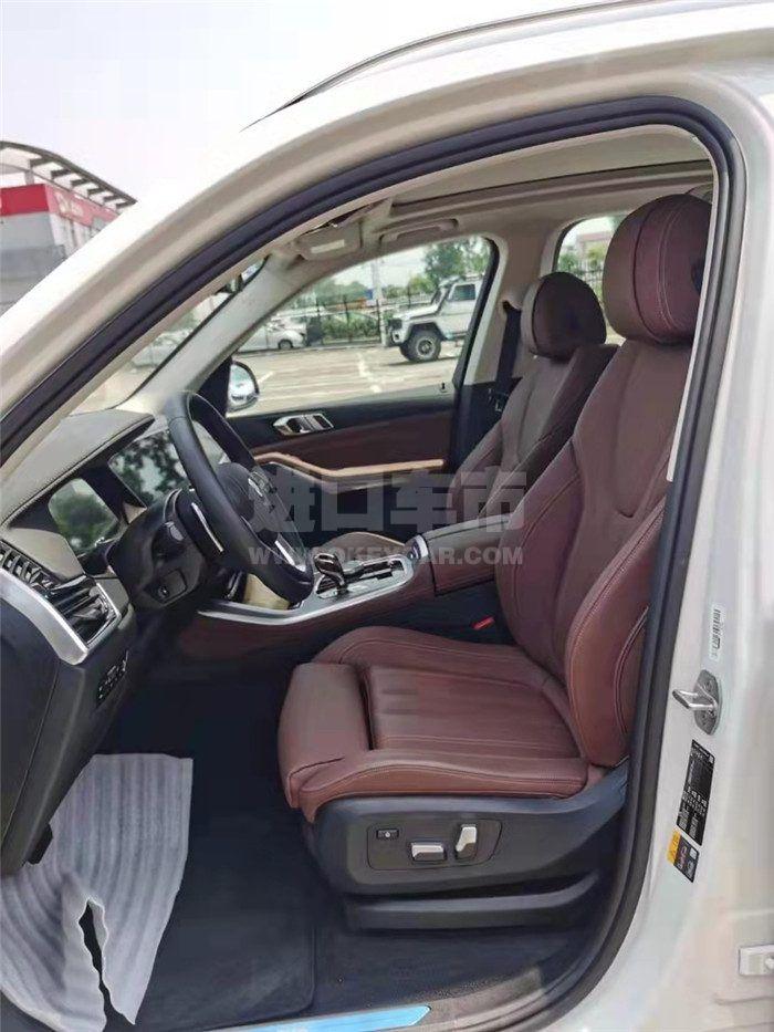 微信图片_202205061349256