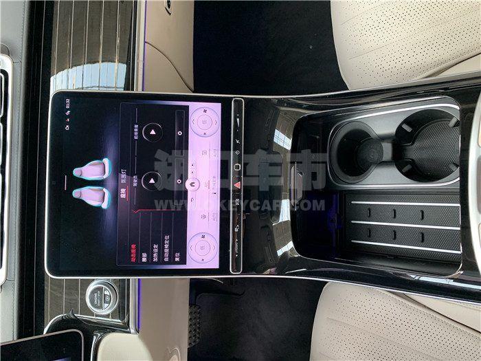 微信图片_202205061606053