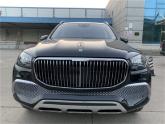 迈巴赫GLS600是迈巴赫基于奔驰S级和G级之后推出的第三款车型，虽然保留了大部分奔驰GLS外观造型状态，但本质和奔驰GLS是完全不...