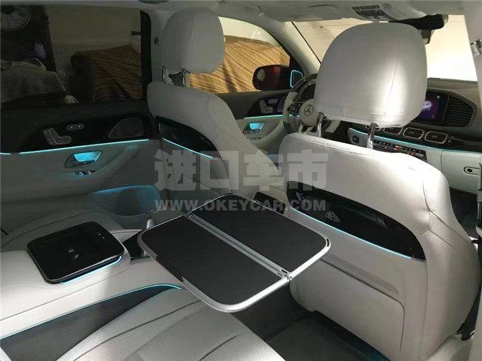 9b4e8717394c85e5aae1c577e5c01db